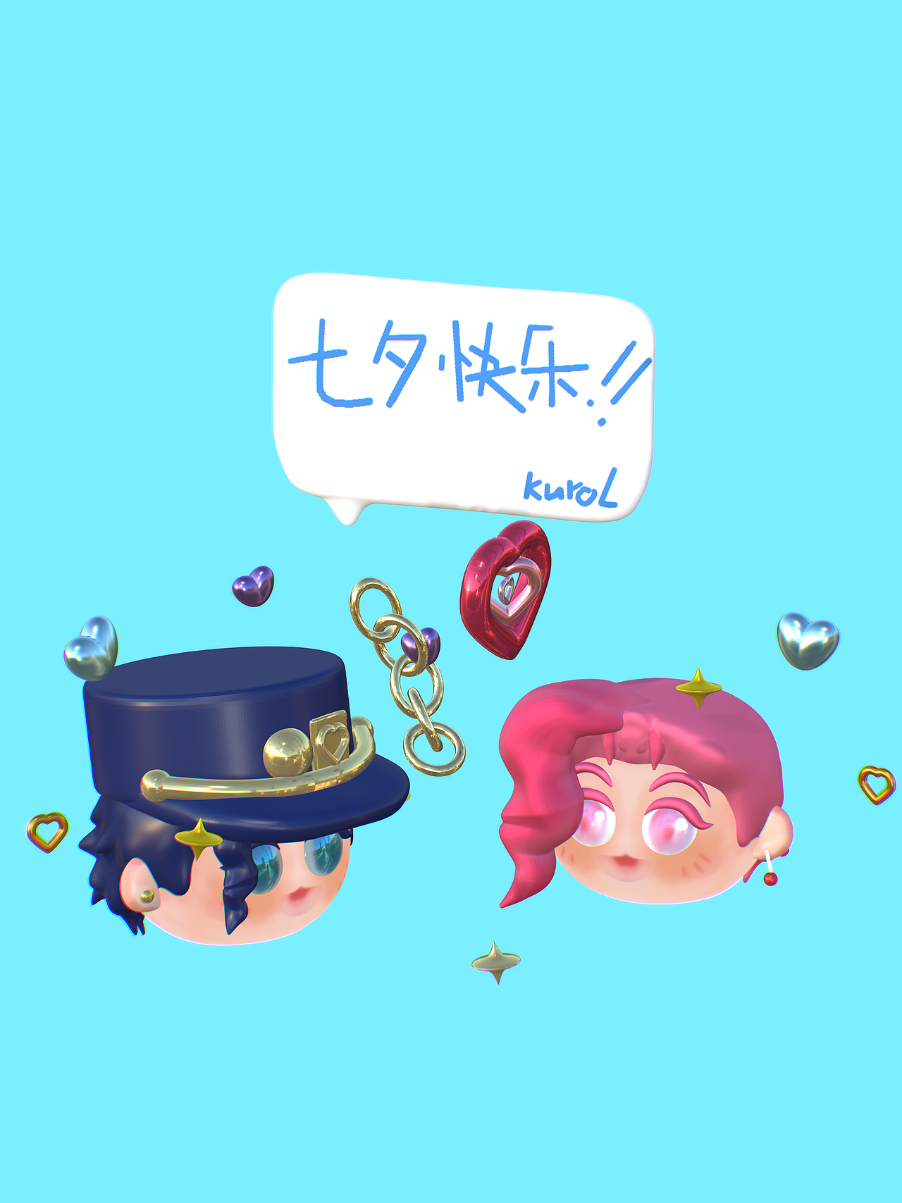 初試nomad捏了個(gè)承花～也太好玩了（圖ZMjY2OTQzNDUy） - 動(dòng)畫(huà)/影視 - 站酷設(shè)計(jì)師LIIIIING原創(chuàng)素材 - 站酷ZCOOL