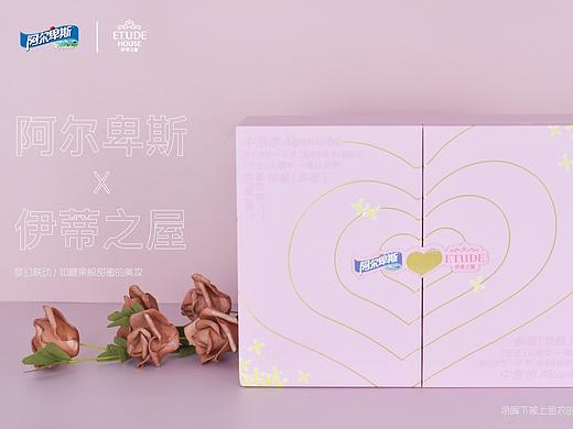 阿尔卑斯联动伊蒂之屋 X 礼盒