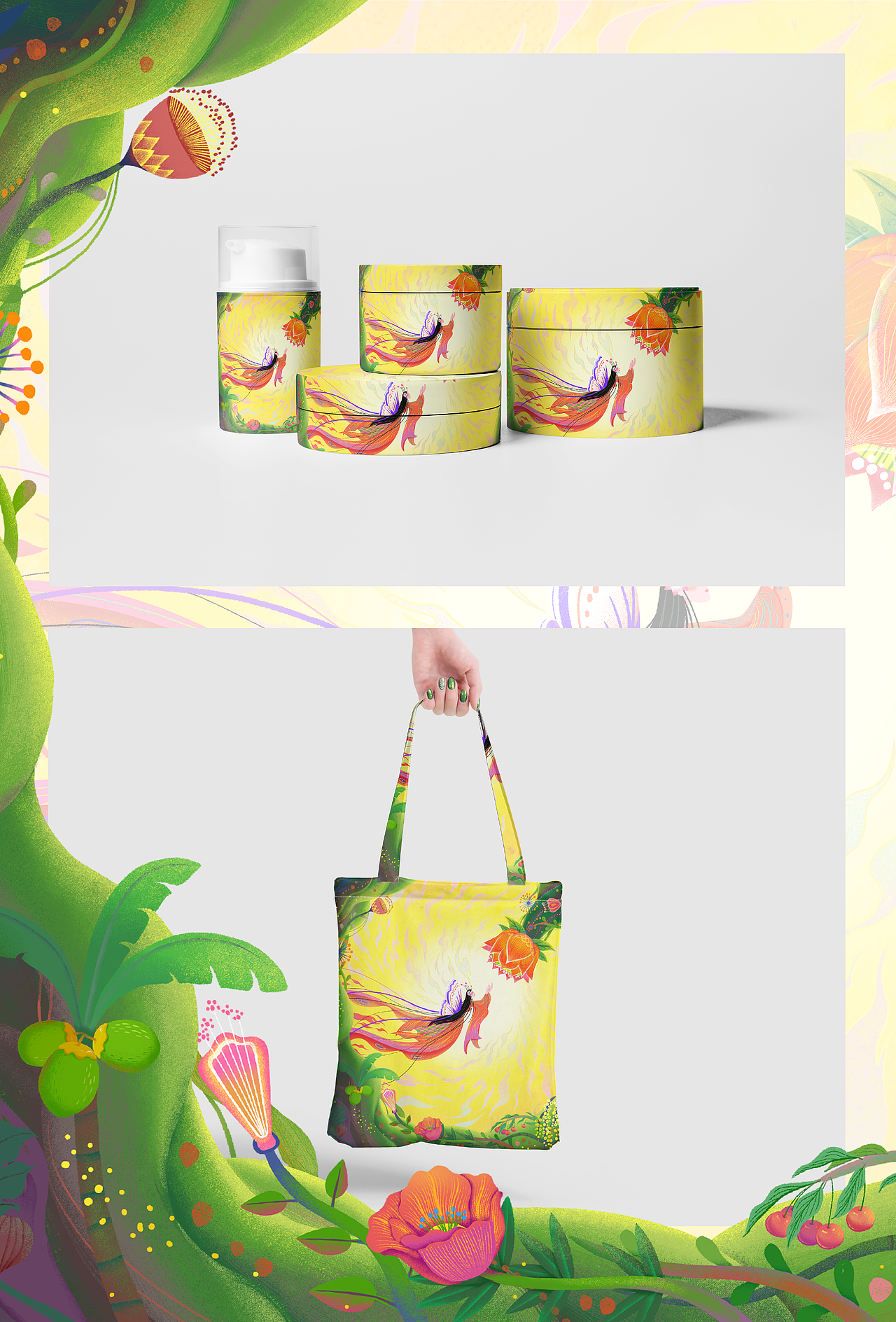 #my CLARINS 寻找天然好食肌#森之女