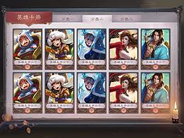 那些年做过的测试题2--端游界面