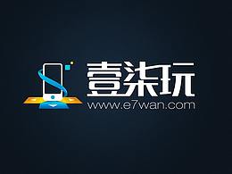 壹柒玩LOGO设计