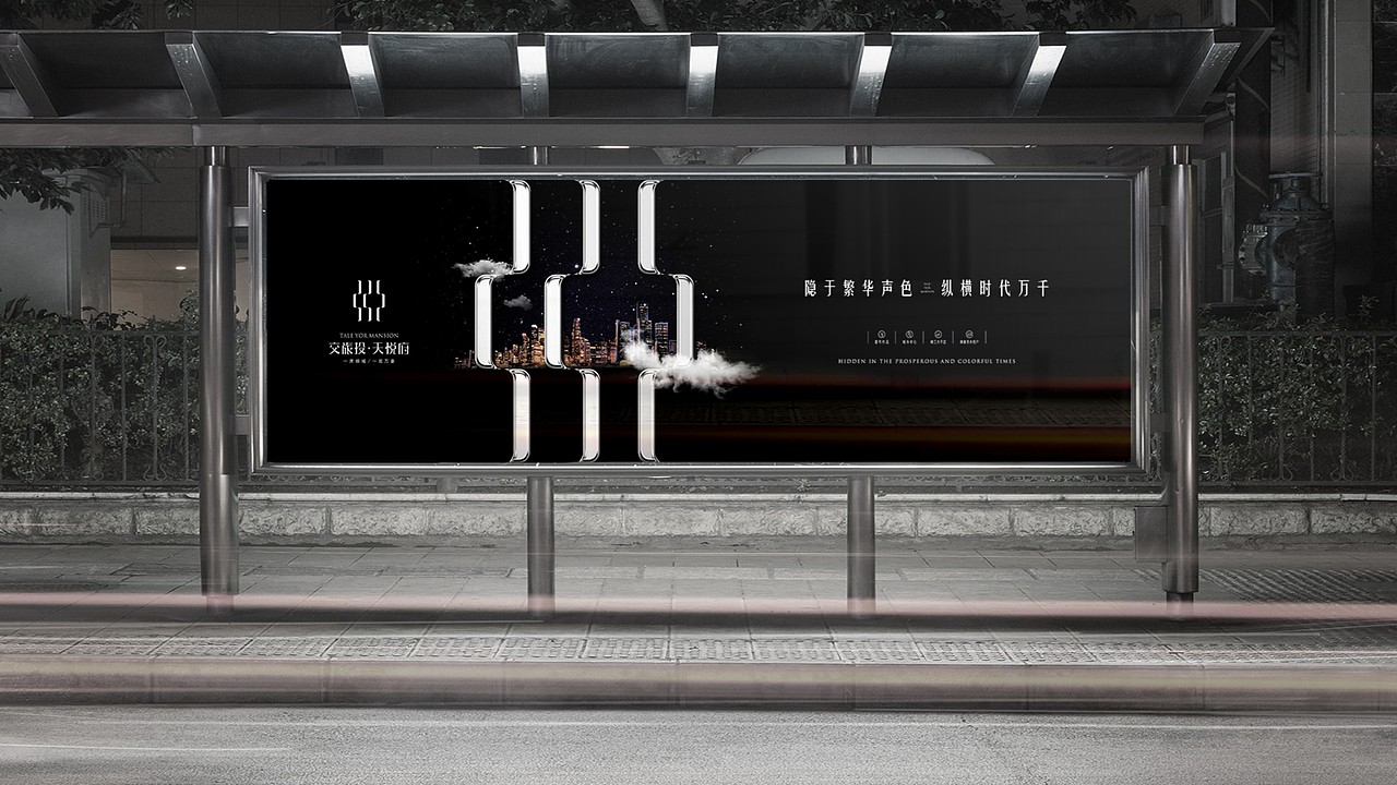 房地产项目天悦府（图ZMTQ3MjkwMTgw） - Logo - 站酷设计师白冰BBA原创素材 - 站酷ZCOOL