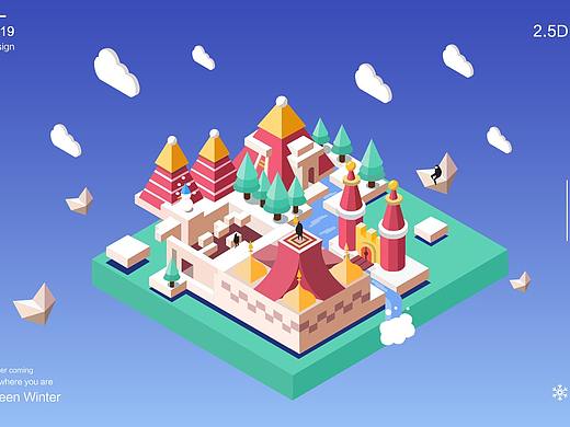 2.5D插画（个人主页-ZNDU4ODg1NzY=） - 创作习作 - 站酷设计师江阮原创素材 - 站酷ZCOOL