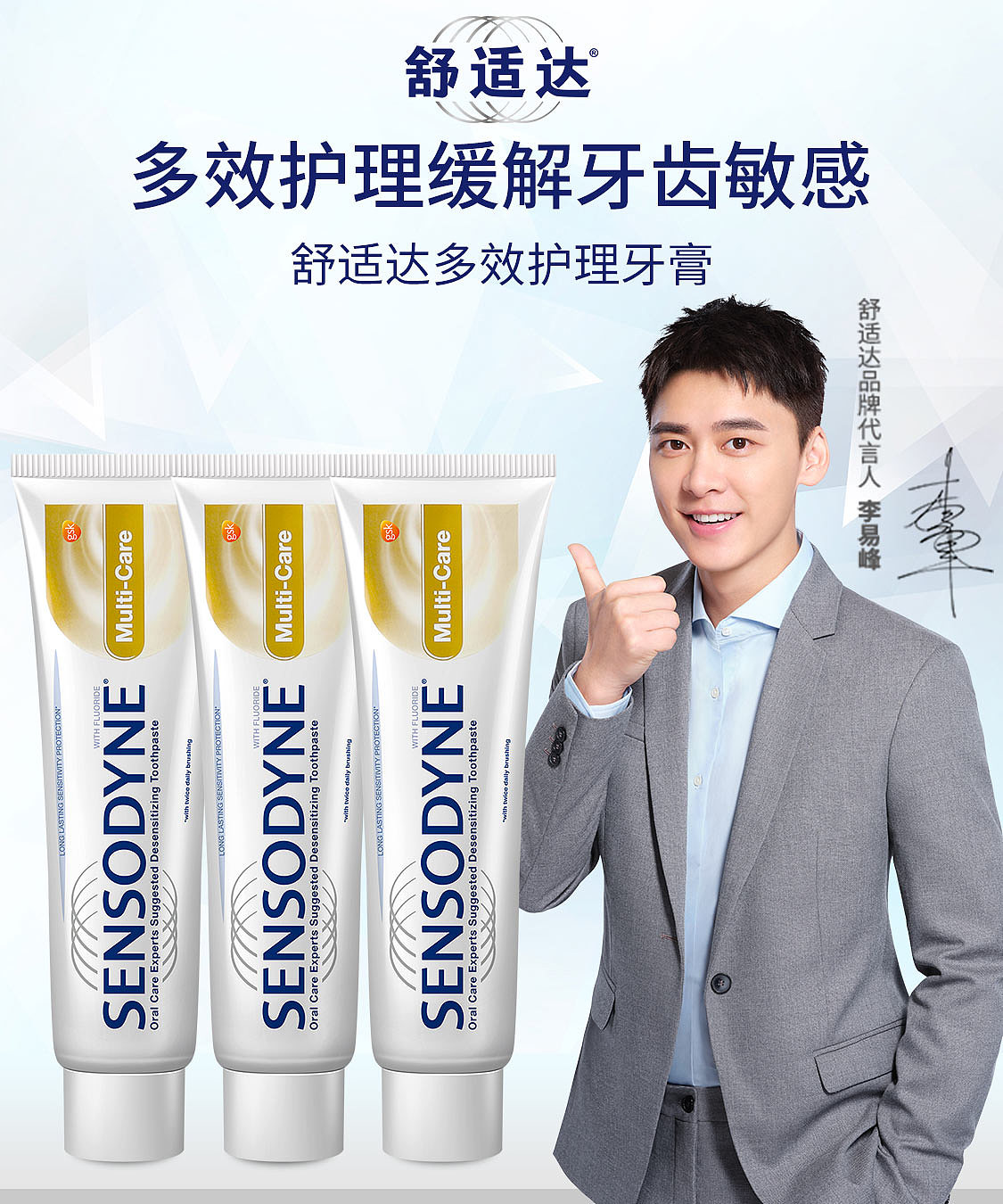 轮播（图ZMjI4MzczNTE2） - 电商 - 站酷设计师姓刘的刘原创素材 - 站酷ZCOOL