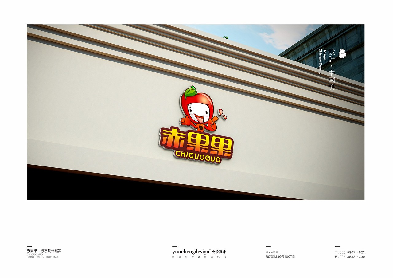 哈哈、来自黑吧、一个五个小时赶出来的猥亵大家电脑的东西！（图ZMjAyOTAzMjg=） - Logo - 站酷设计师Gmac原创素材 - 站酷ZCOOL