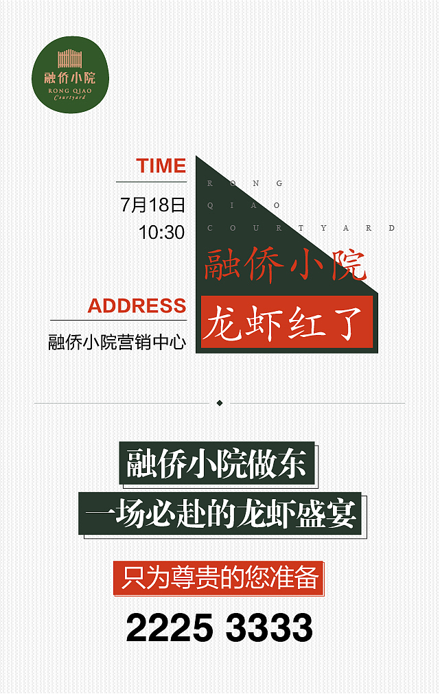 2015总结（图ZMzk4Mzk2NjA=） - 宣传物料 - 站酷设计师jjx8370701原创素材 - 站酷ZCOOL