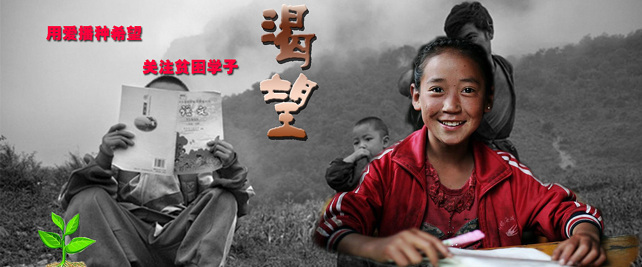 banner 图（图ZMTYzOTkwMjg0） - 运营设计 - 站酷设计师胡晓丹小迷妹原创素材 - 站酷ZCOOL