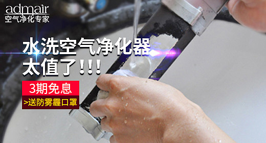 钻展首焦（图ZNTYwNTM4NjQ=） - 电商 - 站酷设计师沙一方原创素材 - 站酷ZCOOL