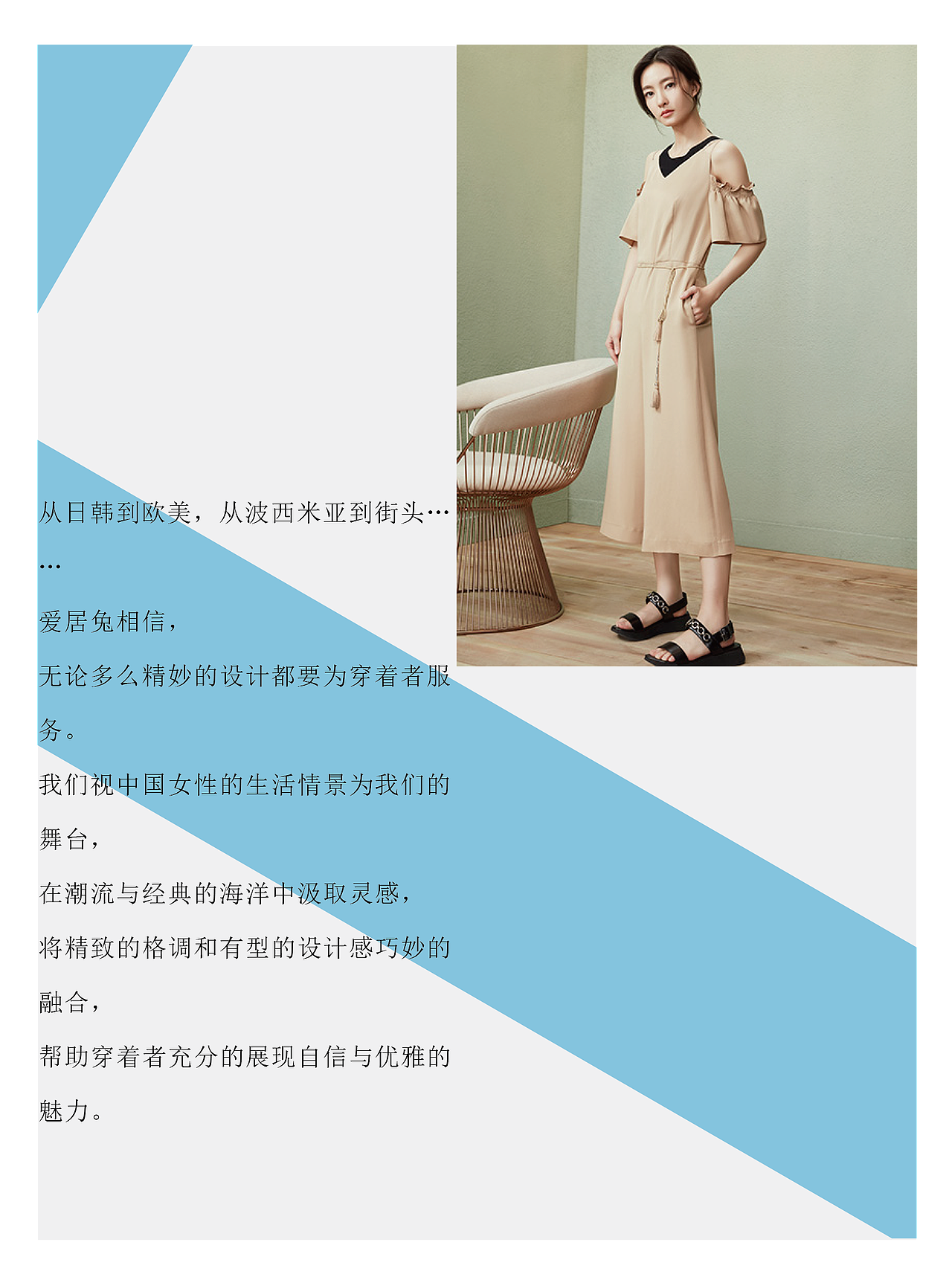 画册（图ZODI1MTI2NDA=） - 软件界面 - 站酷设计师青的666原创素材 - 站酷ZCOOL