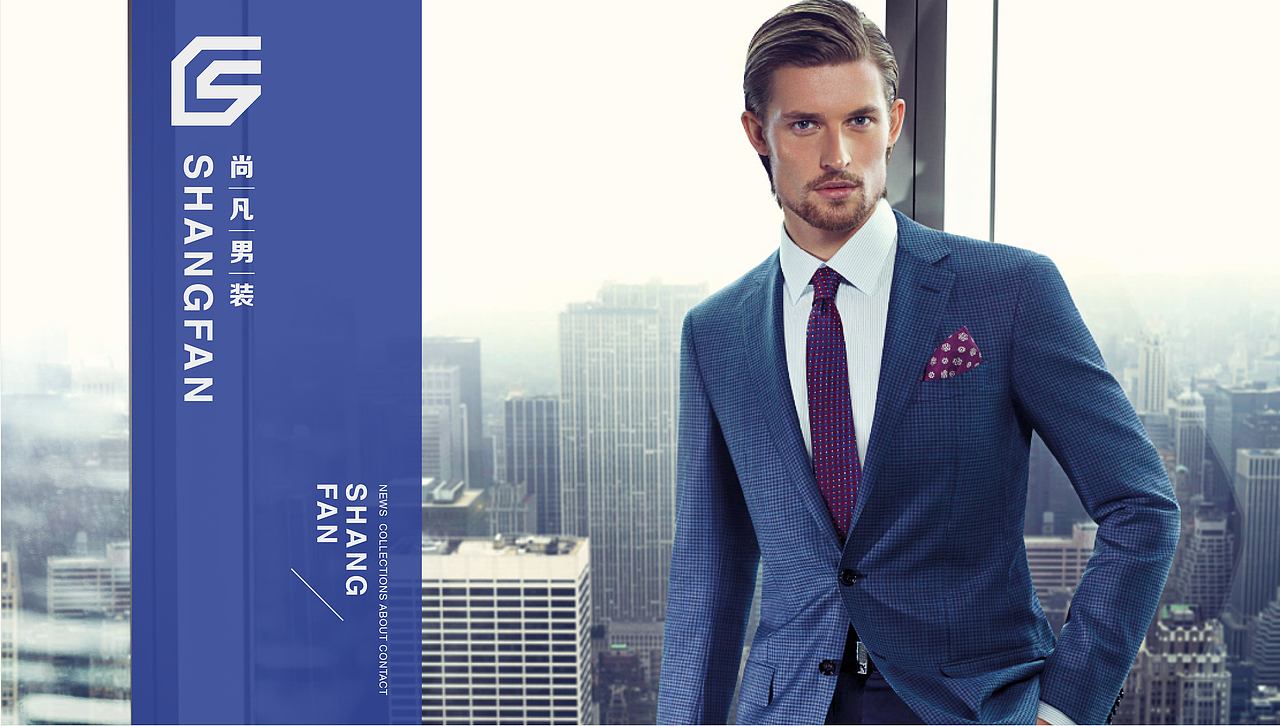 / 香 蕉 树 下 / 8月份品牌设计集合