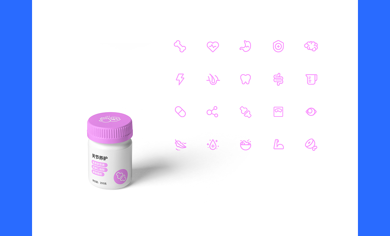 #2020青春答卷#汪事如意定制犬粮品牌设计（图ZMjA5NzUwMjky） - 品牌 - 站酷设计师中传设计艺术学专业原创素材 - 站酷ZCOOL