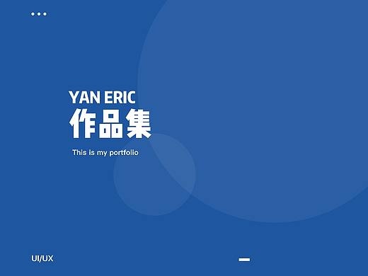 2019-2020作品集