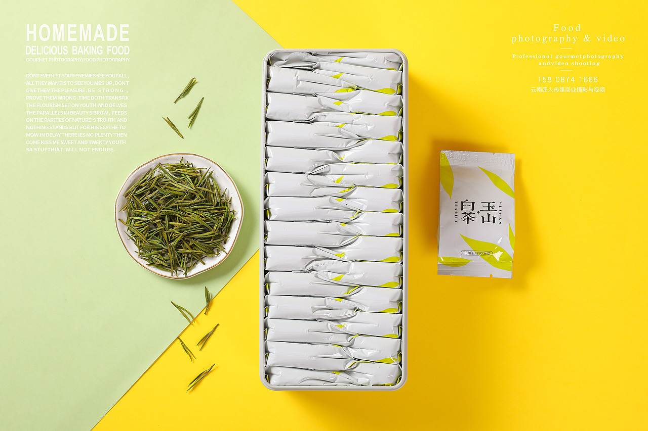 茶叶广告拍摄 食品拍照 土特产商业定制摄影拍照服务（图ZMTU1MjgzMDI4） - 产品摄影 - 站酷设计师匠人商业拍摄原创素材 - 站酷ZCOOL