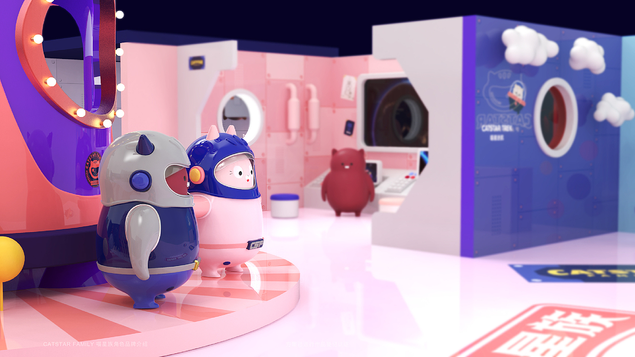 喵星族CATSTAR FAMILY 角色品牌&IP展设计
