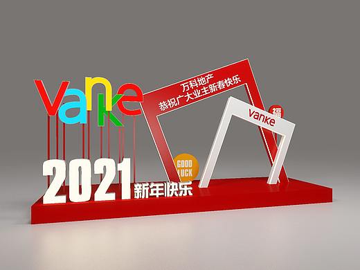 美陈装置、三维设计、艺术装置DP点