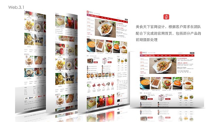 UI设计师作品集（图ZNjA5NTIxNzY=） - 其他UI - 站酷设计师foolo原创素材 - 站酷ZCOOL