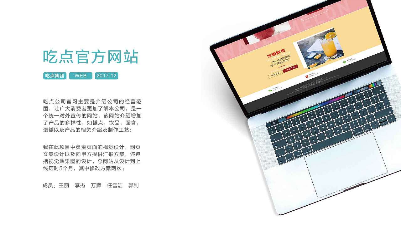 作品集（图ZMTIzNDQ0MDI4） - 其他UI - 站酷设计师福城Features原创素材 - 站酷ZCOOL