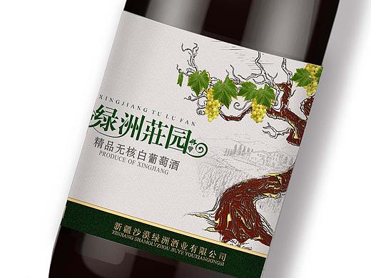 红酒酒标设计（欢迎定制）
