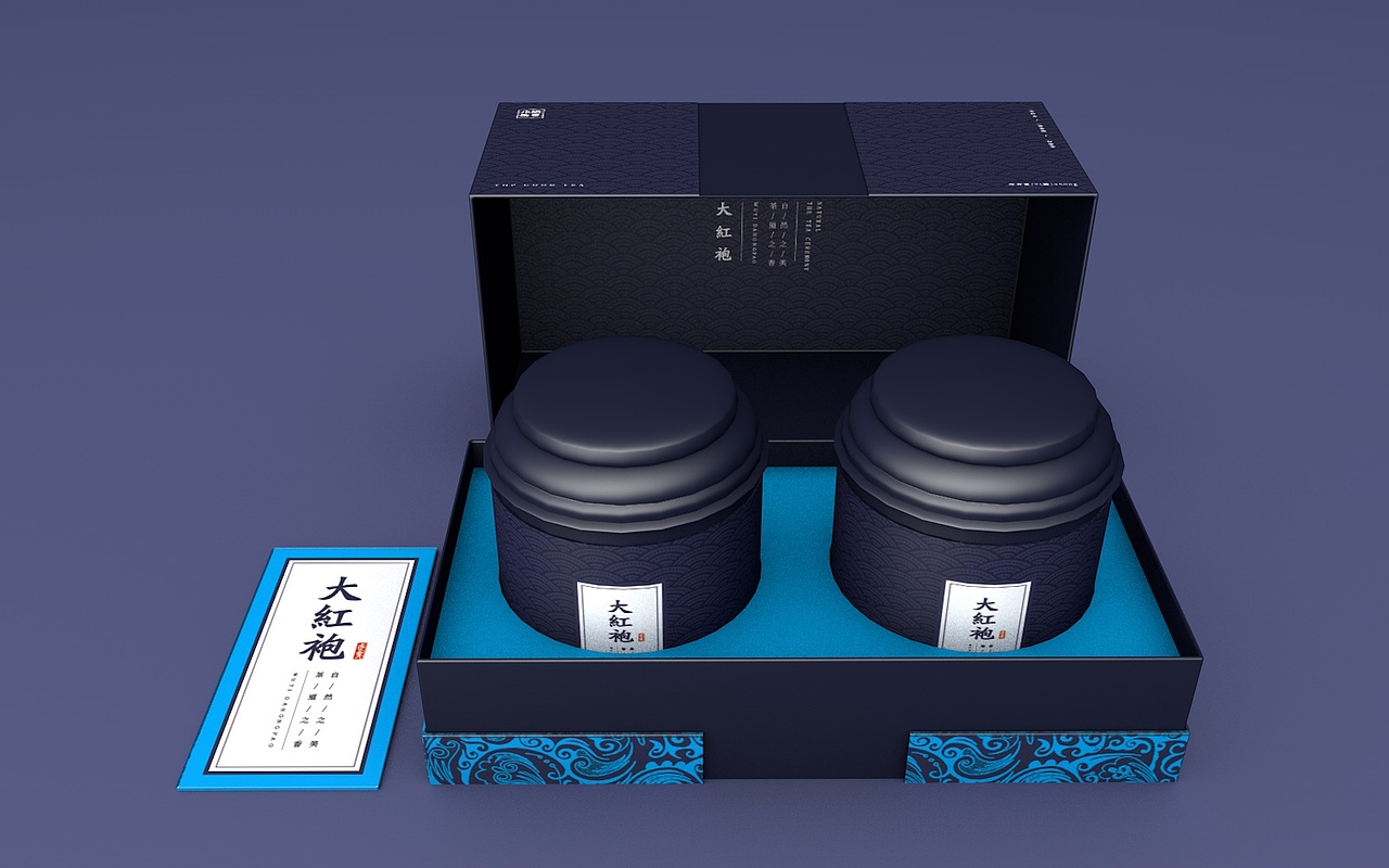 大红袍茶叶包装（图ZMTg2ODE5OTA0） - 包装 - 站酷设计师子夜寒原创素材 - 站酷ZCOOL