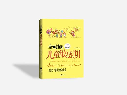 ||书籍详情页-10