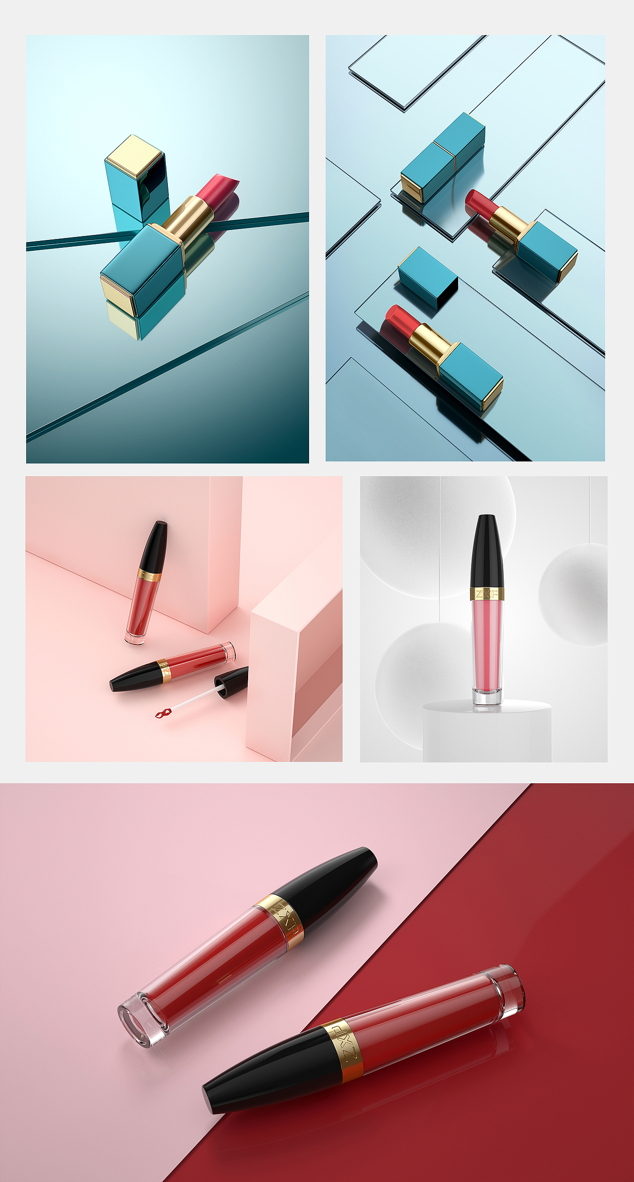 2020 | 产品渲染合集