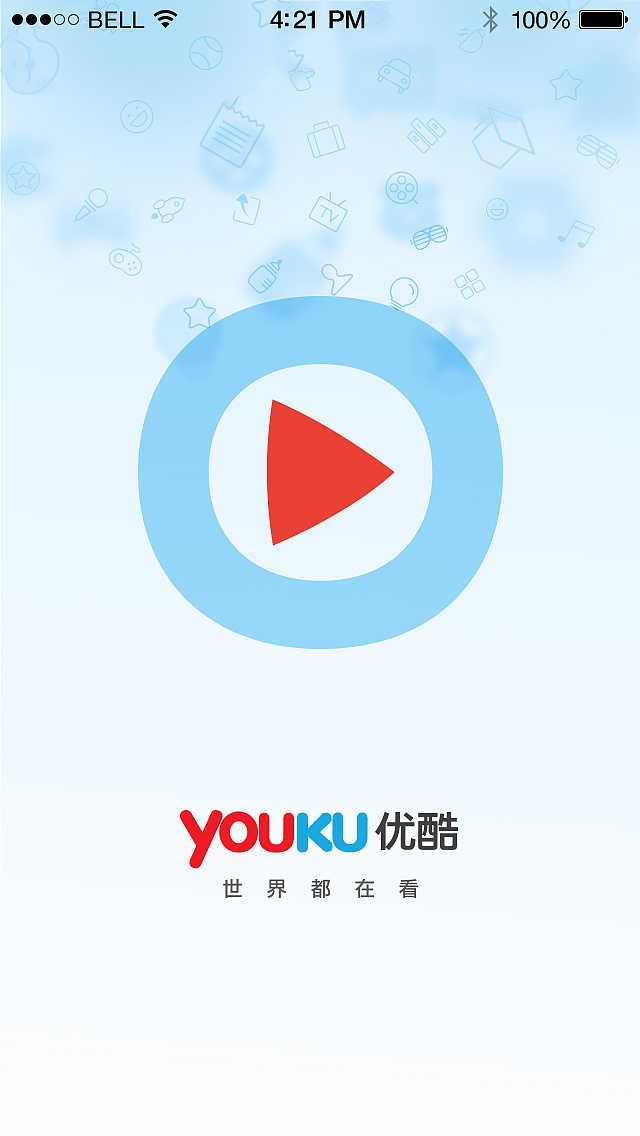 优酷视频网页设计开发(优酷视频网页设计开发工具)