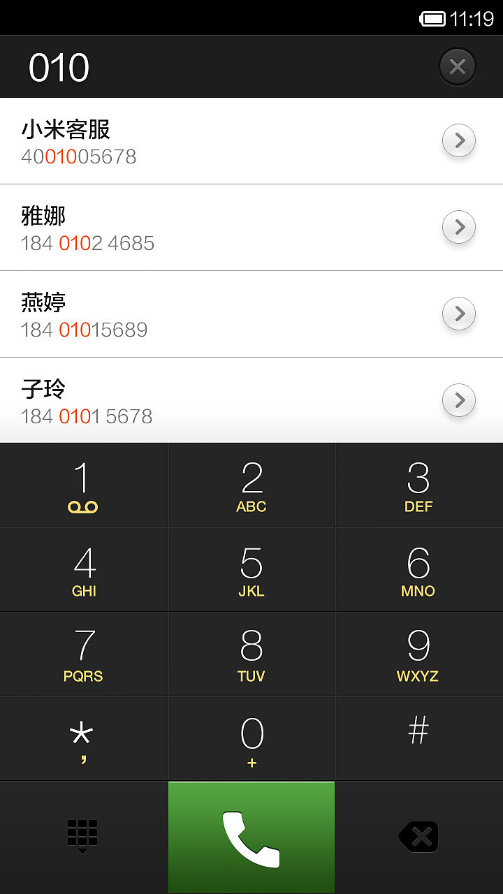 MC Style（图ZMTgyMjYzODQ=） - APP界面 - 站酷设计师Magic晨原创素材 - 站酷ZCOOL