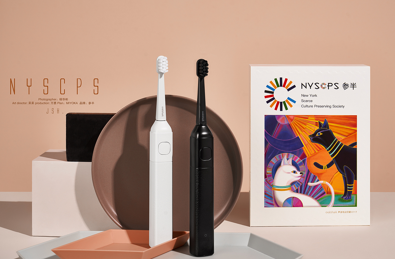 NYSCPS牙刷 形象（图ZMTg2MDk1MTQ0） - 产品摄影 - 站酷设计师杨华彬原创素材 - 站酷ZCOOL