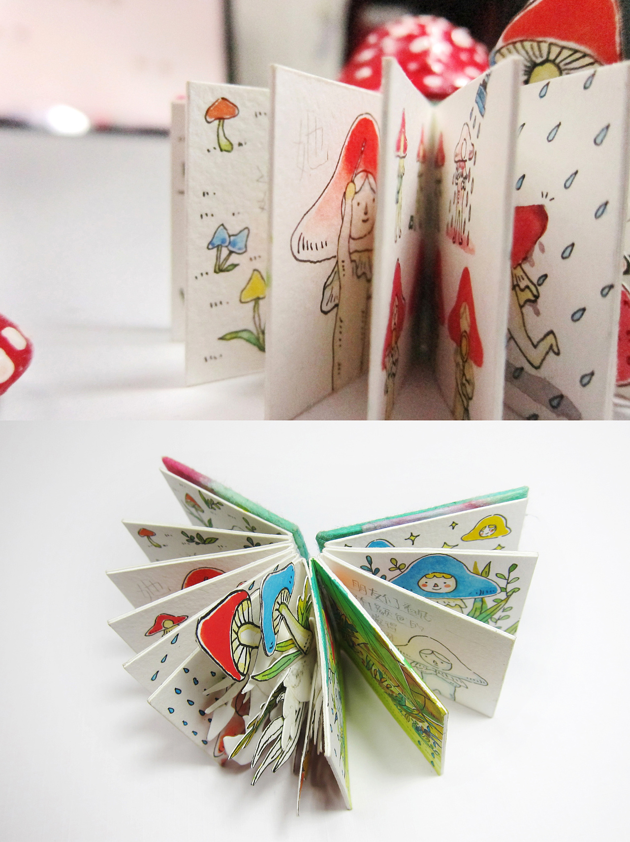 绘本自制迷你绘本蘑菇小书