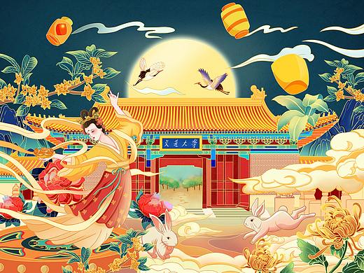 中秋节新国风包装插画