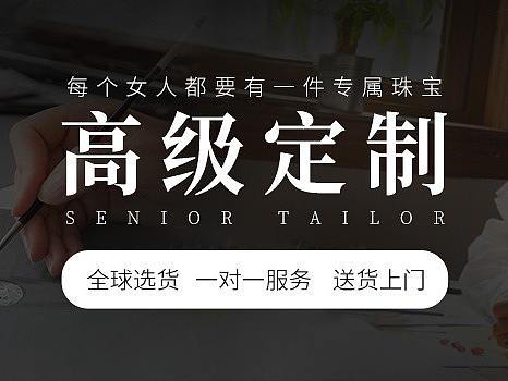 宣传海报（个人主页-ZMzY2NzczODg=） - 海报 - 站酷设计师JG晶哥原创素材 - 站酷ZCOOL