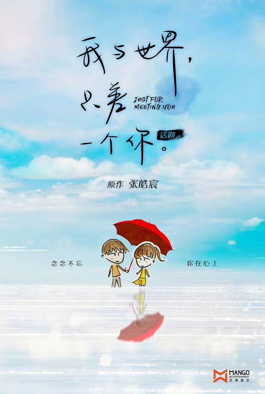 2017作品整理（图ZMjIwNDc3Nzky） - 海报 - 站酷设计师诗南设计工作室原创素材 - 站酷ZCOOL