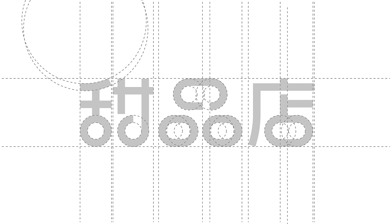 烘焙品牌 vi设计 甜品vi设计 蛋糕店品牌vi设计 LOGO（图ZMjY0MzkwMjg4） - 品牌 - 站酷设计师我就是老呸原创素材 - 站酷ZCOOL