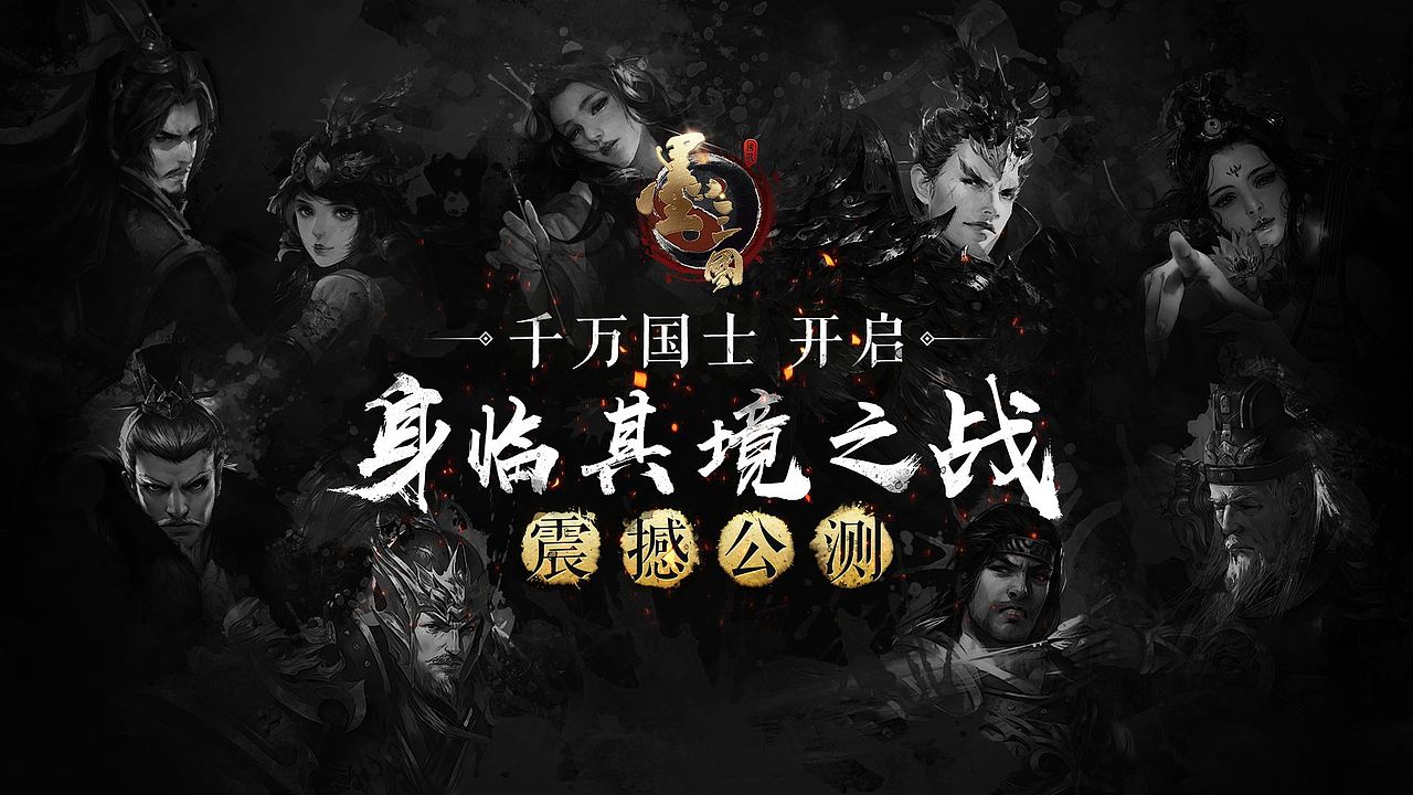 游戏banner商店图（图ZMTUyNDQ4ODcy） - 海报 - 站酷设计师guys原创素材 - 站酷ZCOOL