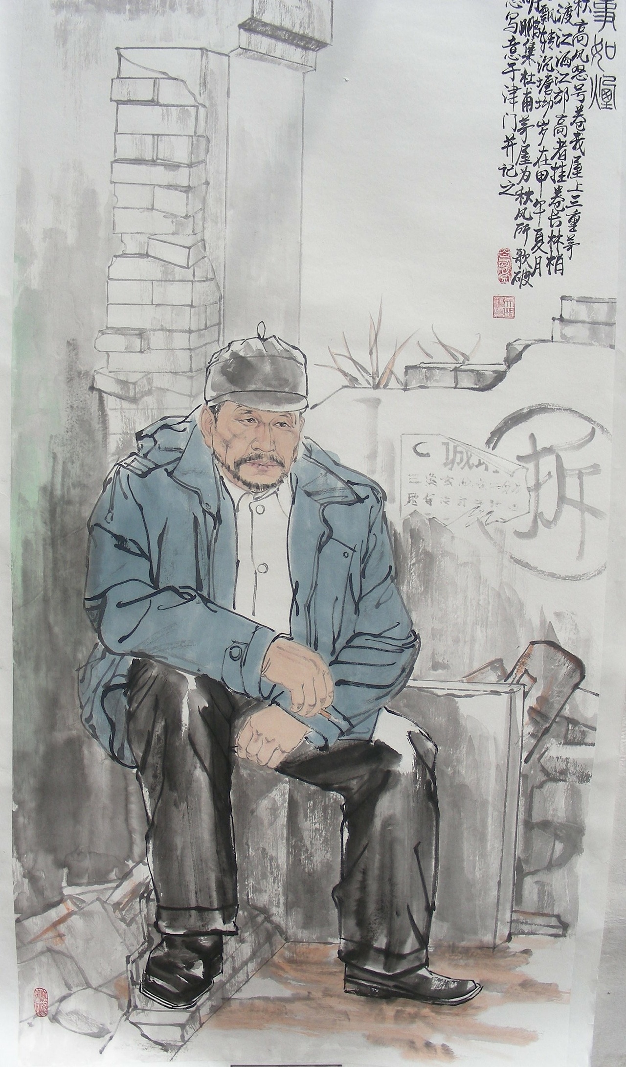 劳动者（图ZMjI4NjMxODE2） - 绘画 - 站酷设计师国画鹏哥原创素材 - 站酷ZCOOL