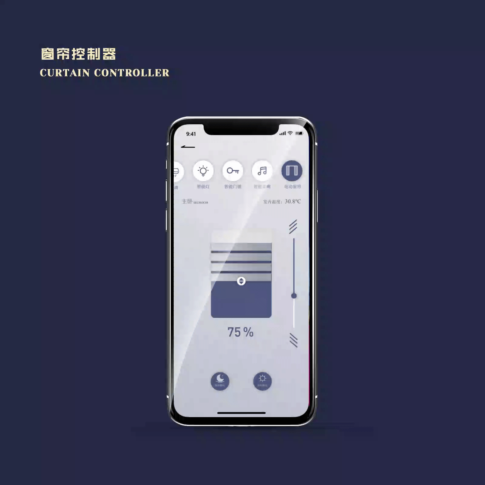 18-20.4作品整理（图ZMTY1NTE3MTc2） - APP界面 - 站酷设计师秀啊狗子原创素材 - 站酷ZCOOL