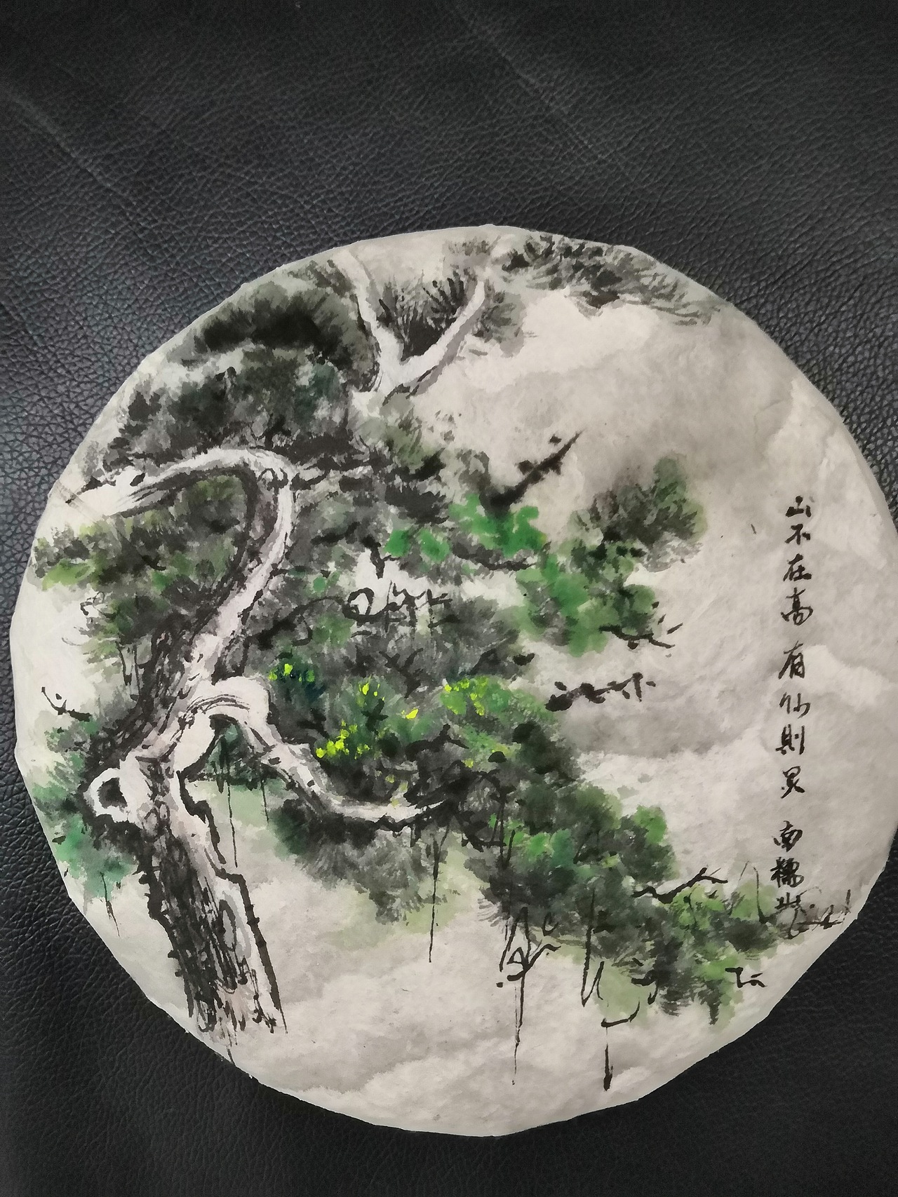 杂七杂八（图ZMTgxMzY5NjIw） - 商业插画 - 站酷设计师蒲先生贵姓原创素材 - 站酷ZCOOL