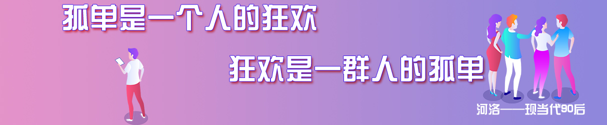 无情绪的豆腐脑的个人主页（背景预览） - 主页背景设置 - 站酷设计师无情绪的豆腐脑原创素材 - 站酷ZCOOL