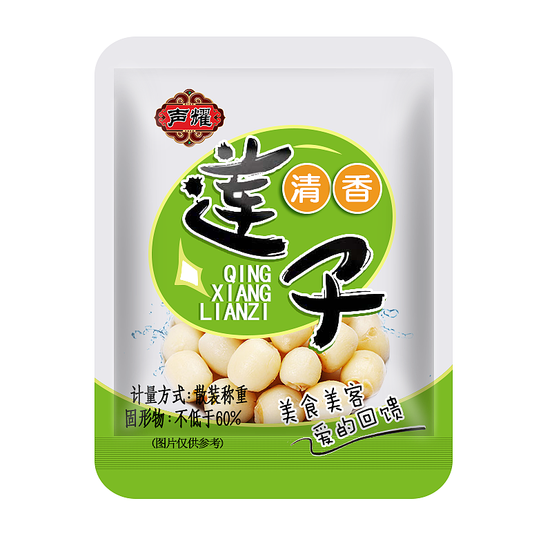 产品修图-塑料包装
