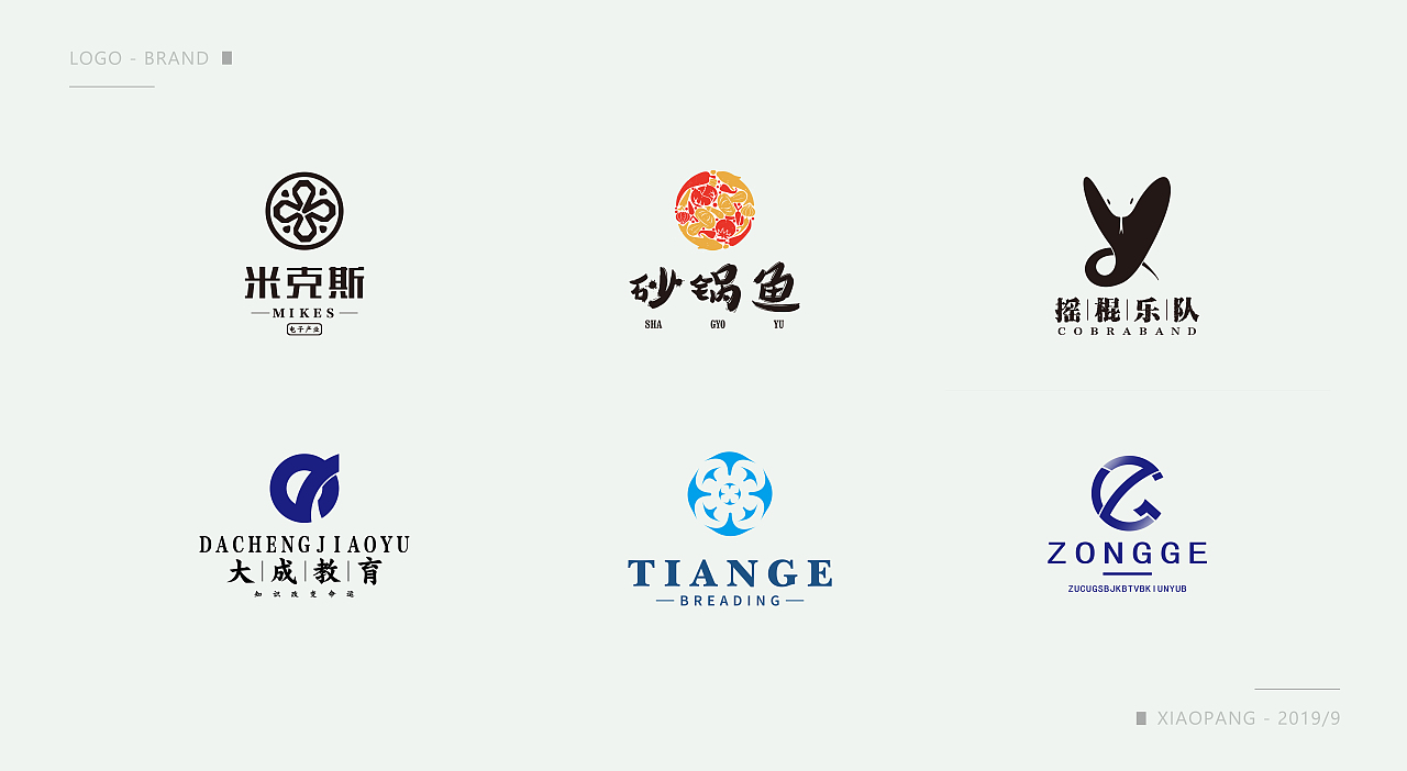 LOGO / 品牌提案（图ZMTc4NjExNTYw） - Logo - 站酷设计师布说手创原创素材 - 站酷ZCOOL
