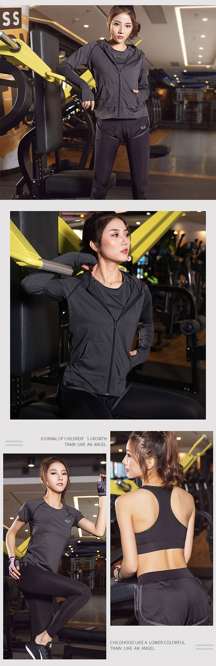 淘宝瑜伽套装详情页（图ZMTgwODg2MzY0） - 电商 - 站酷设计师CMYing原创素材 - 站酷ZCOOL