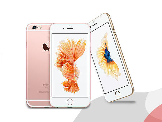 手机（个人主页-ZMjQ4NzI2MjQ=） - 电子产品 - 站酷设计师木木慧子原创素材 - 站酷ZCOOL