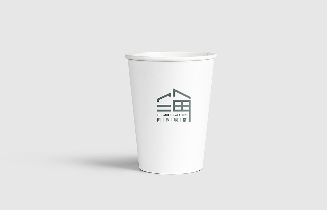 海暇民宿品牌设计（图ZMTY2NTQyNTU2） - 品牌 - 站酷设计师Jelin小林原创素材 - 站酷ZCOOL