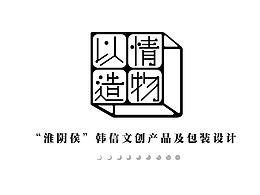 酒馆创意设计