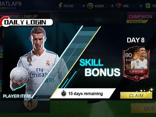 EA-FIFA test（个人主页-ZNDI1OTc1NjQ=） - 游戏UI - 站酷设计师NinsonChen原创素材 - 站酷ZCOOL