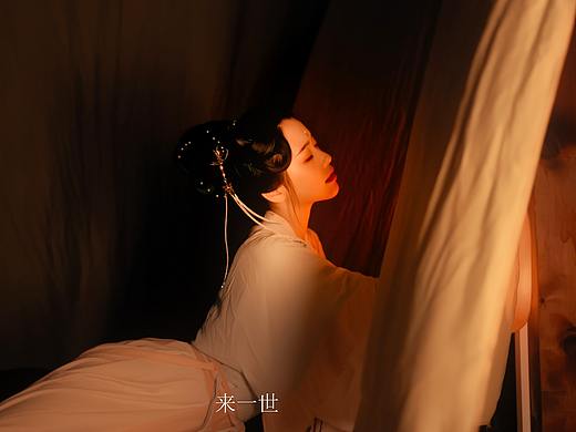 来世原来是今生