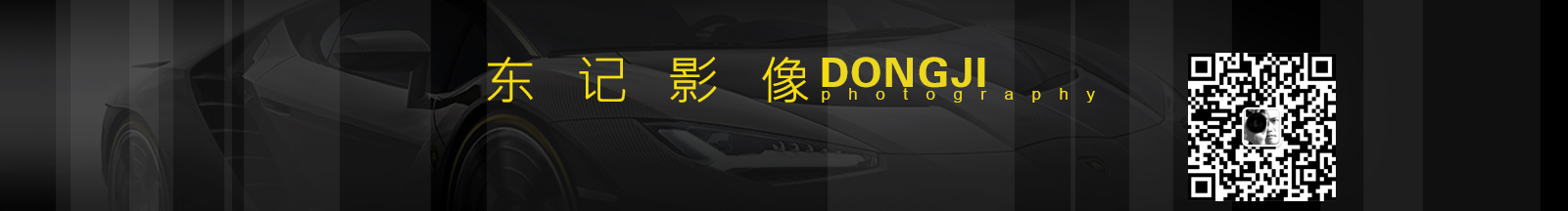 东记影像的个人主页（封面预览） - 主页封面设置 - 站酷设计师东记影像原创素材 - 站酷ZCOOL