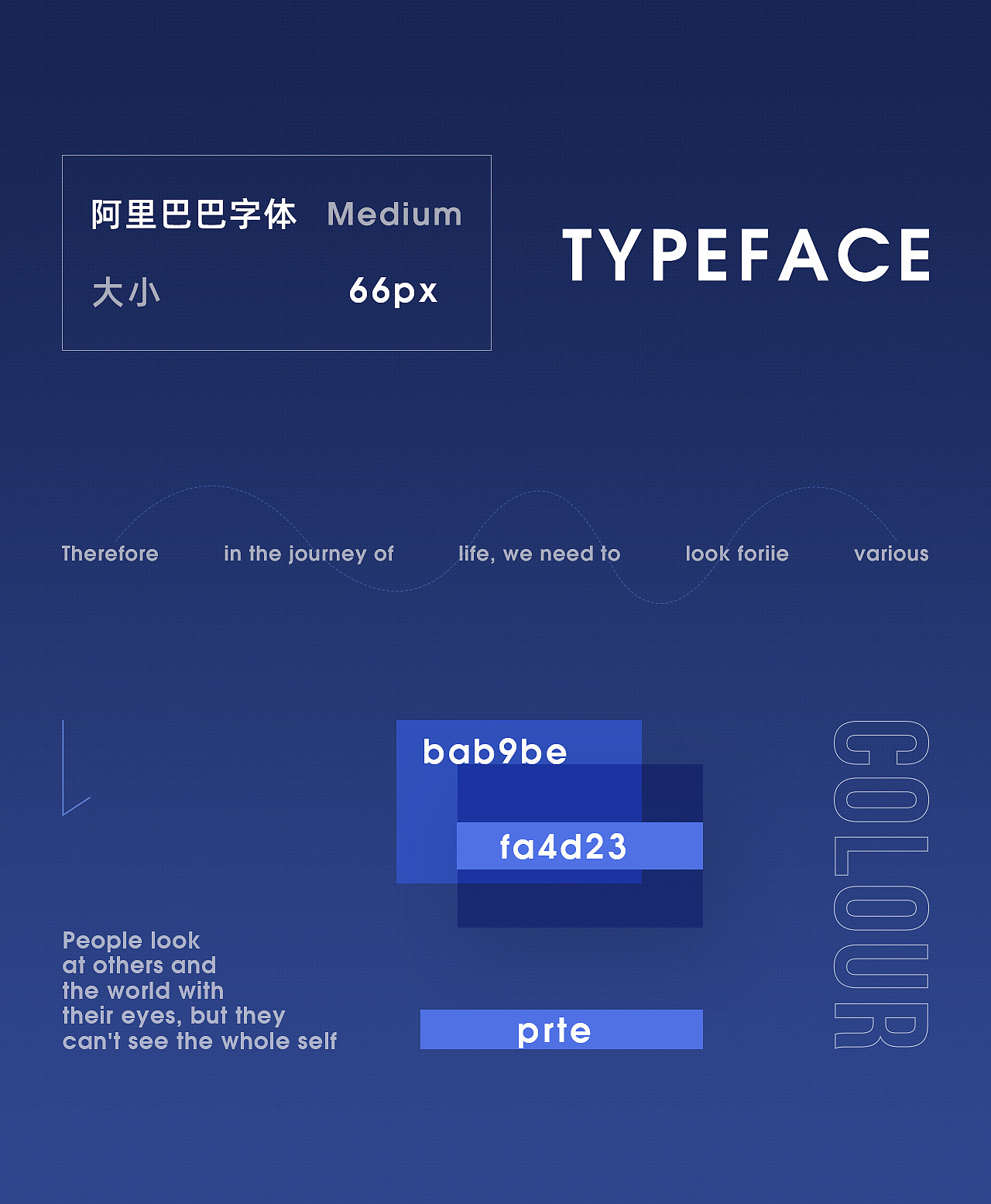 年终总结x5（图ZMjg1MTE5NzYw） - 电商 - 站酷设计师浔梦原创素材 - 站酷ZCOOL