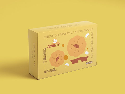 原创｜春熙糕点伴手礼包装设计·礼盒包装