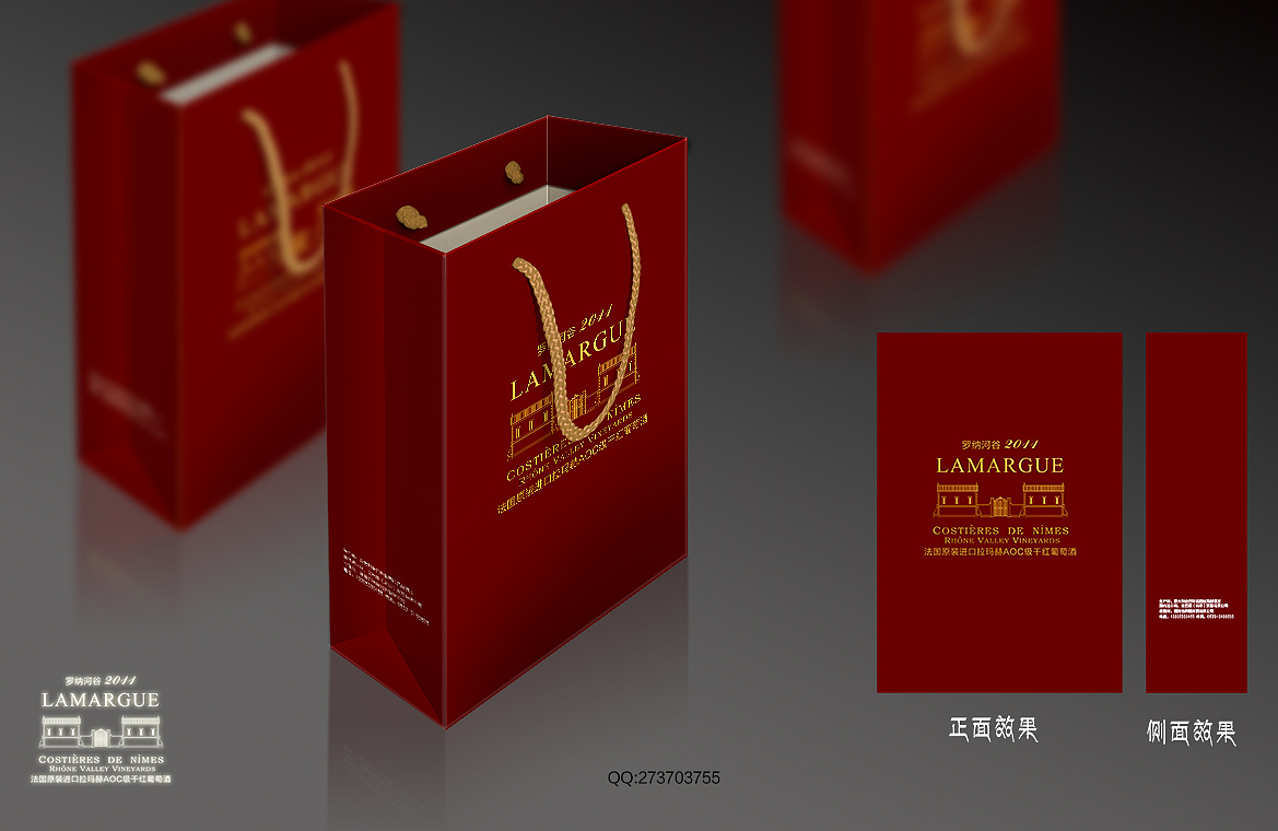 包装设计（四）（图ZMTUxMDA5MTY=） - 包装 - 站酷设计师elensen原创素材 - 站酷ZCOOL